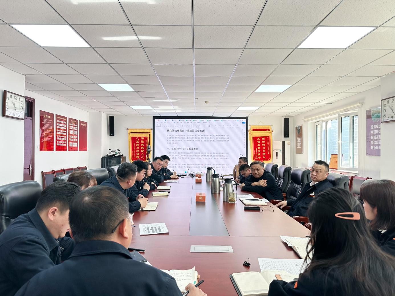 首页| 尊龙集团中国官方网站