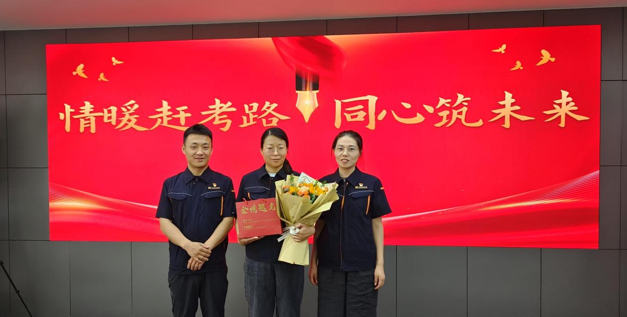 首页| 尊龙集团中国官方网站