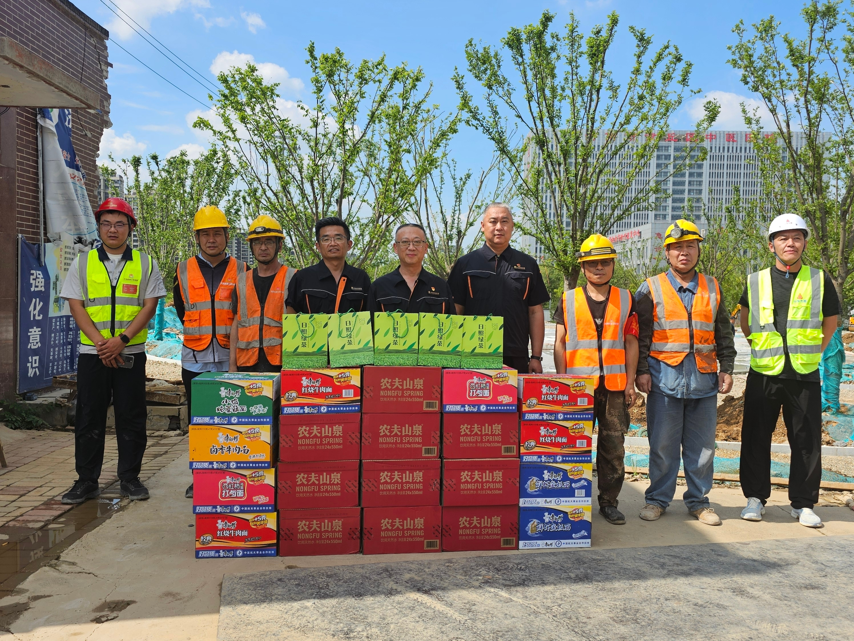 首页| 尊龙集团中国官方网站