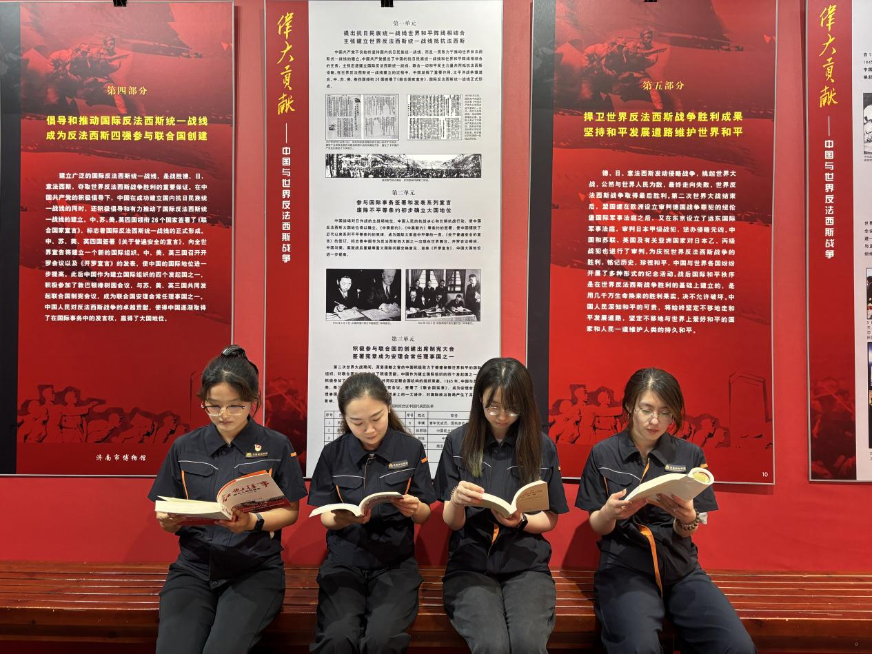 首页| 尊龙集团中国官方网站