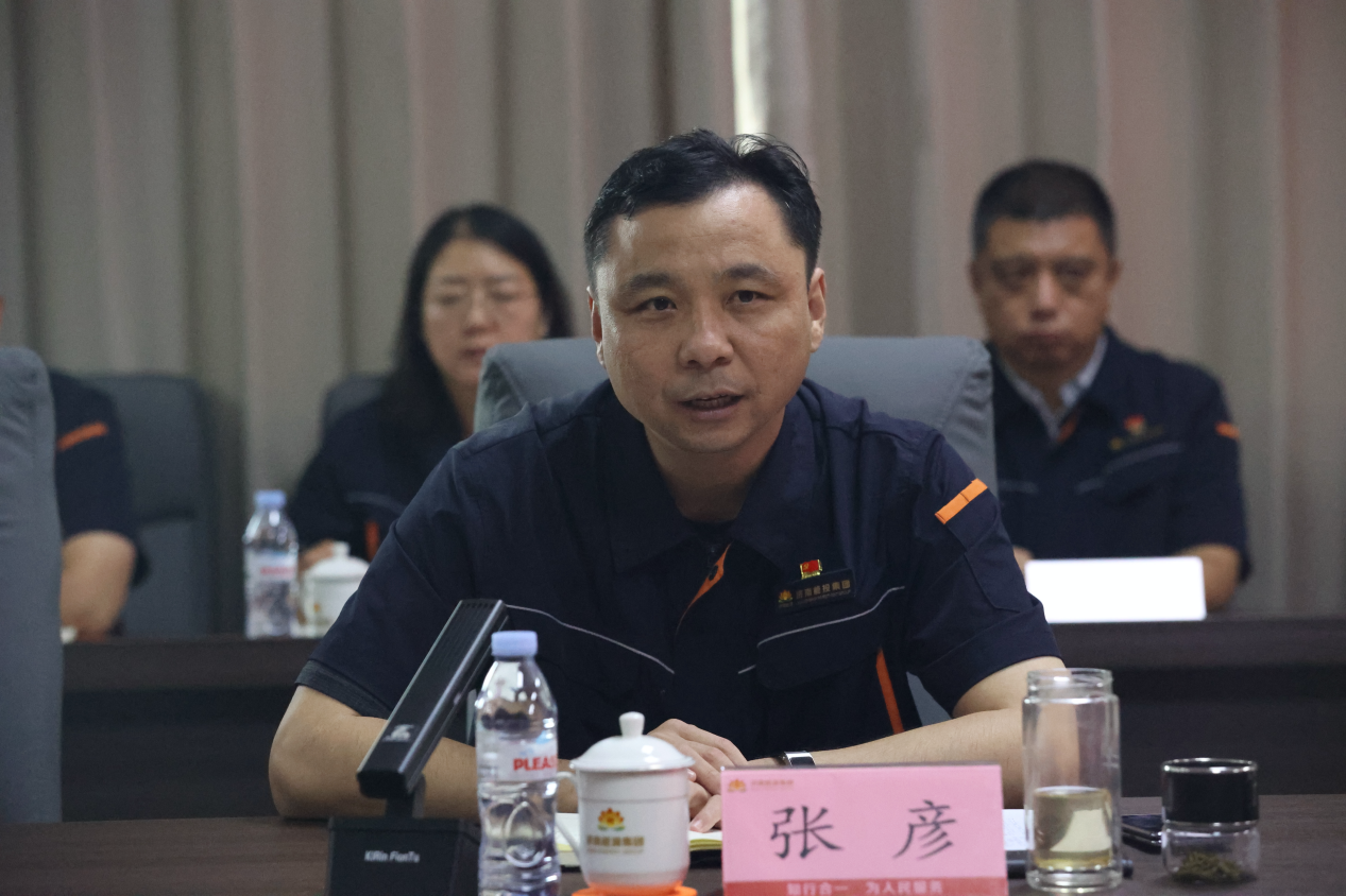 首页| 尊龙集团中国官方网站