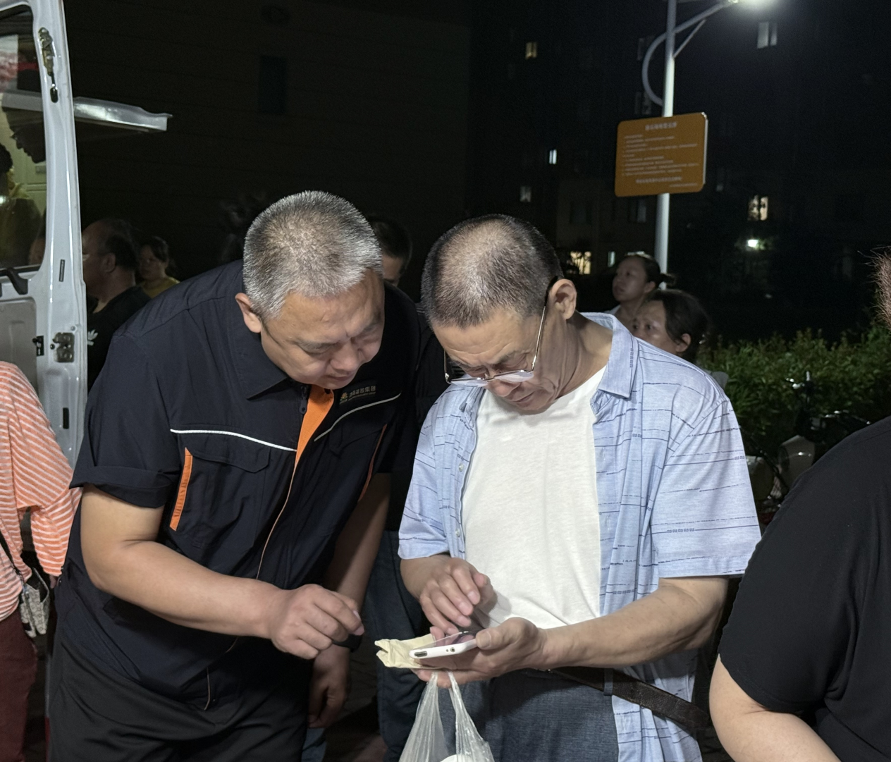 首页| 尊龙集团中国官方网站