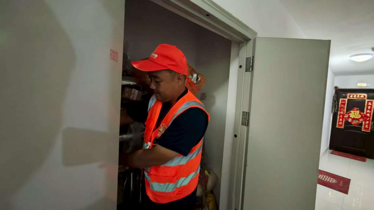 首页| 尊龙集团中国官方网站