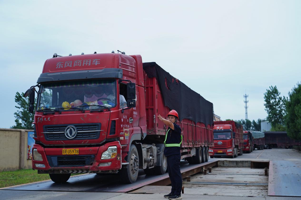 首页| 尊龙集团中国官方网站