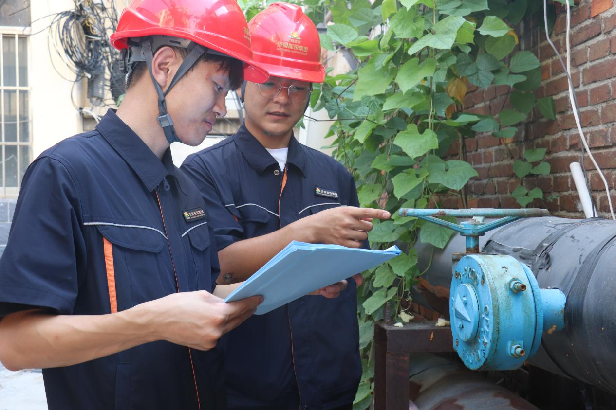 首页| 尊龙集团中国官方网站