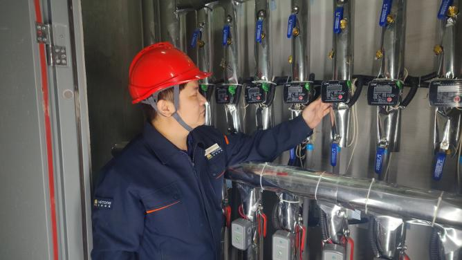 首页| 尊龙集团中国官方网站