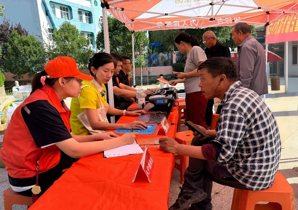 首页| 尊龙集团中国官方网站