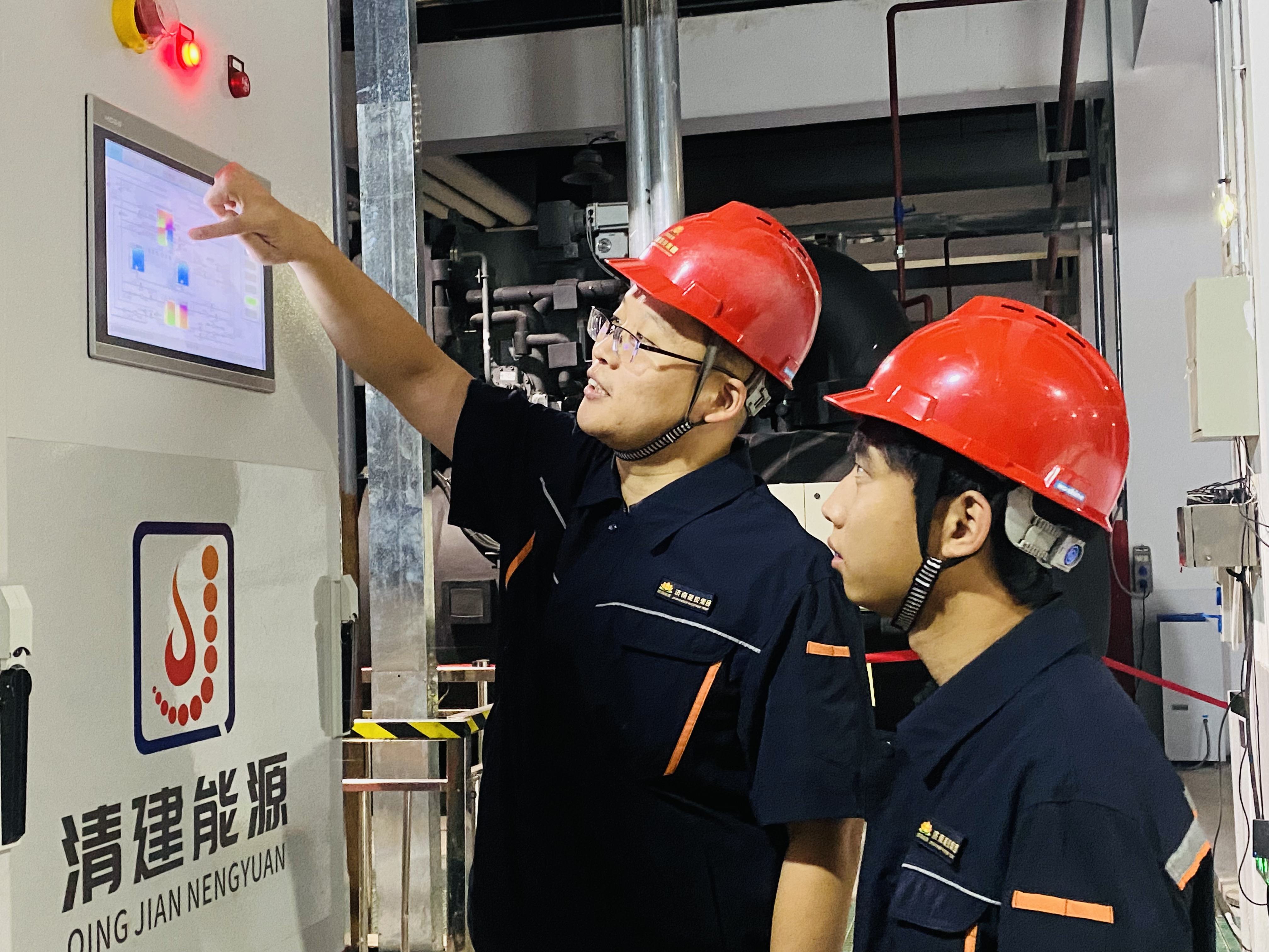 首页| 尊龙集团中国官方网站