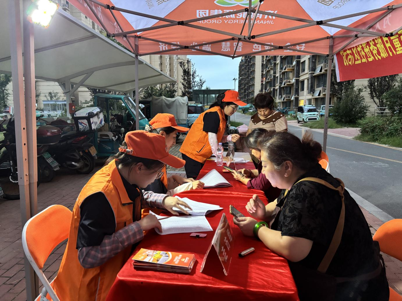 首页| 尊龙集团中国官方网站