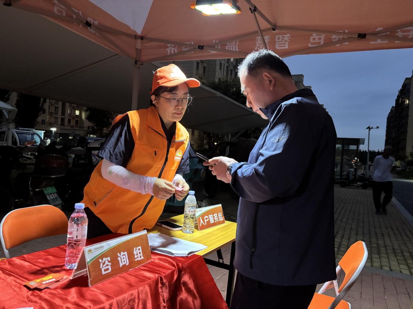 首页| 尊龙集团中国官方网站