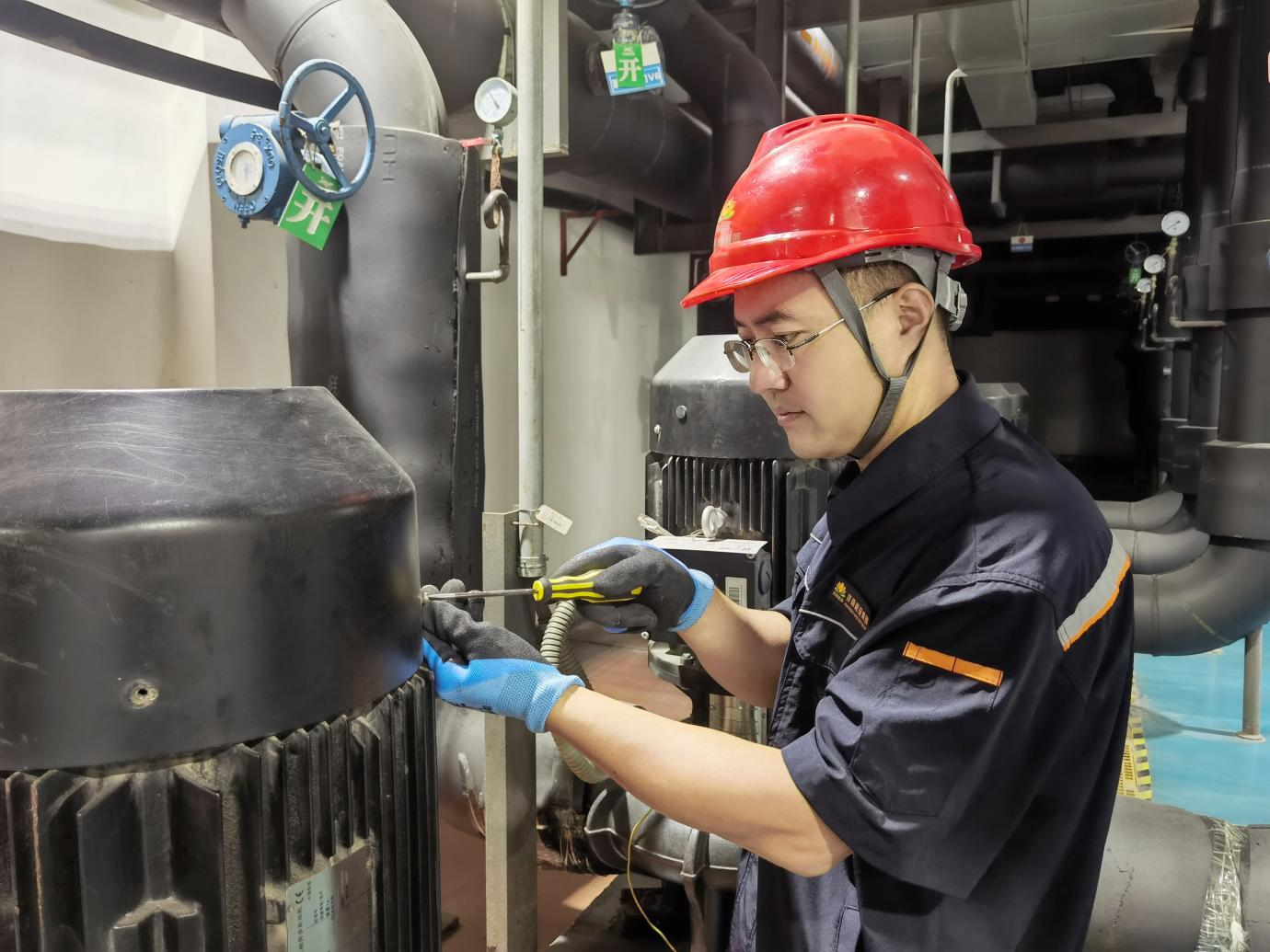 首页| 尊龙集团中国官方网站