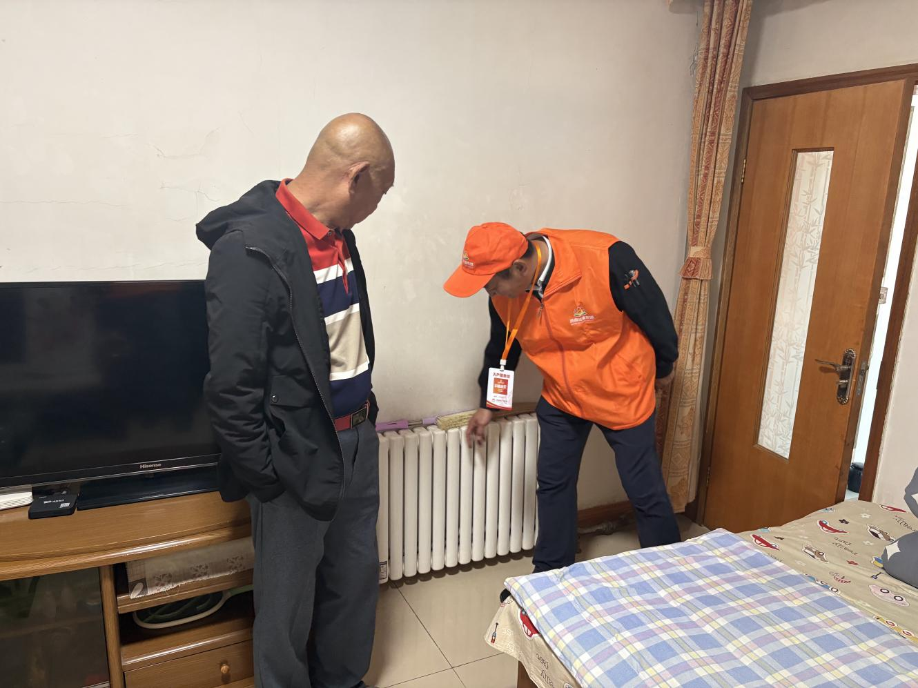 首页| 尊龙集团中国官方网站