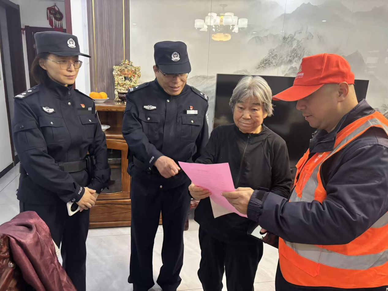 首页| 尊龙集团中国官方网站