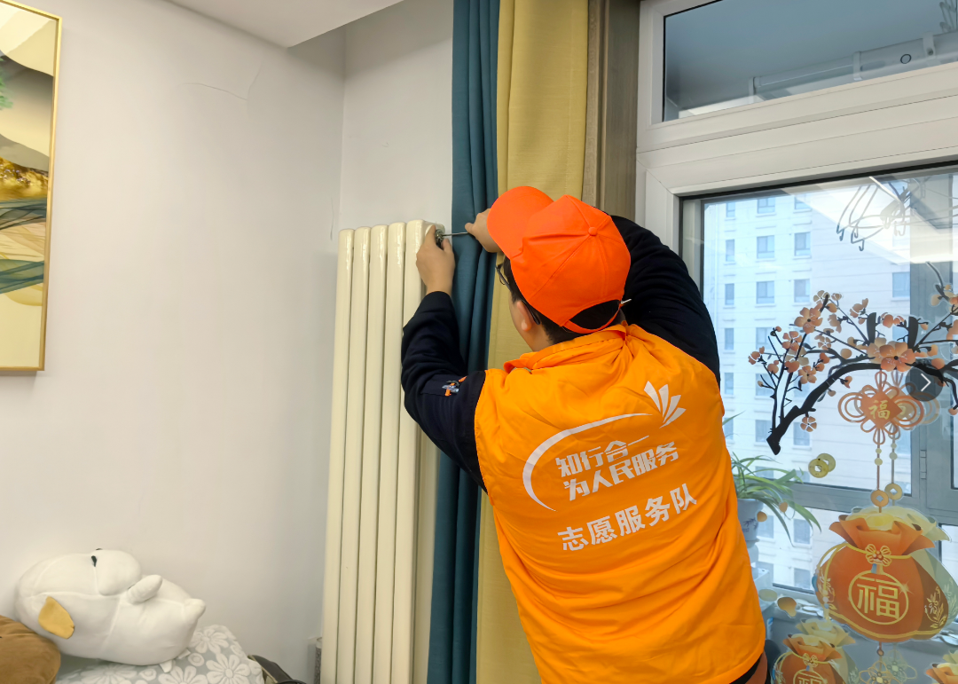 首页| 尊龙集团中国官方网站